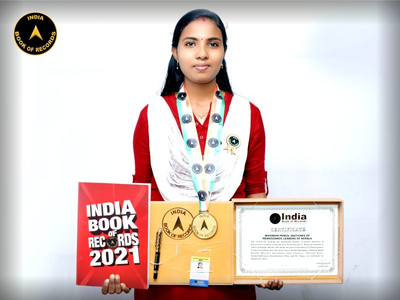 Keerthi P.