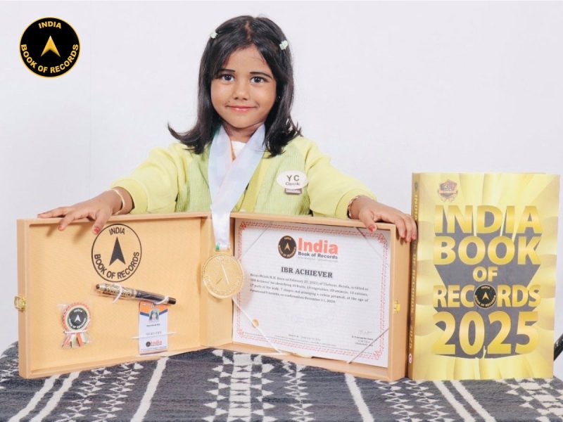 Kenza Mehak M.M.