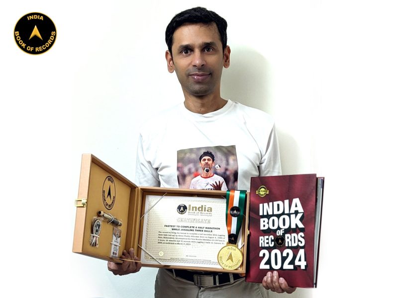 Ketan Pradip Abhonkar