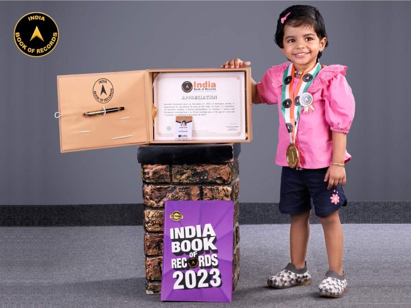 Keyadhu Sreekanth
