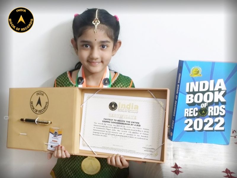 Khushi Ajay Kaushik