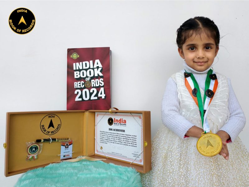 Kiana Mishra