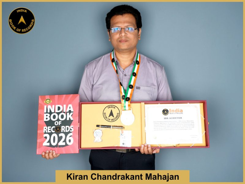 image of Kiran Chandrakant Mahajan with IBR Achiever certificate.