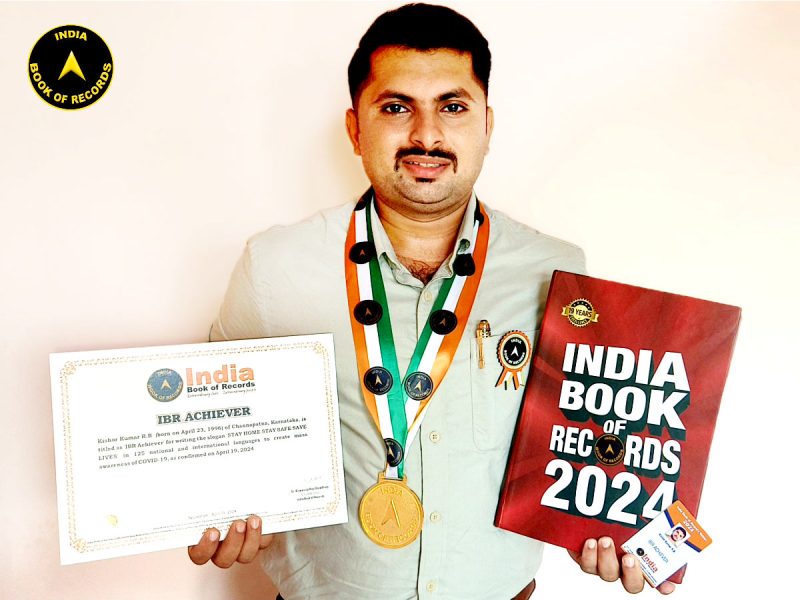 Kishor Kumar R.B.