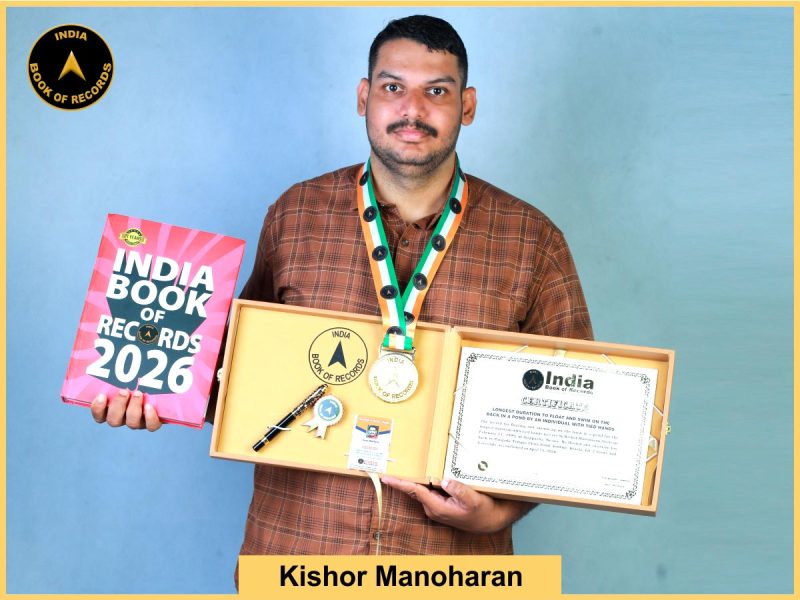 Image of Kishor Manoharan, Longest duration to float and swim on the back in a pond by an individual with tied hands.