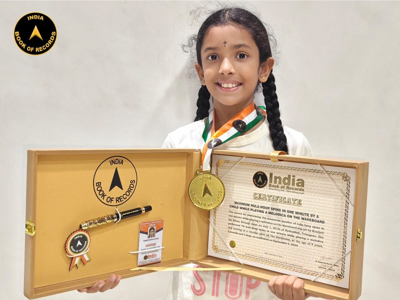 Konijeti Sai Swara Srimayi