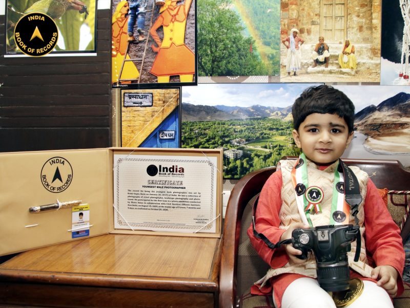 Krish Gupta