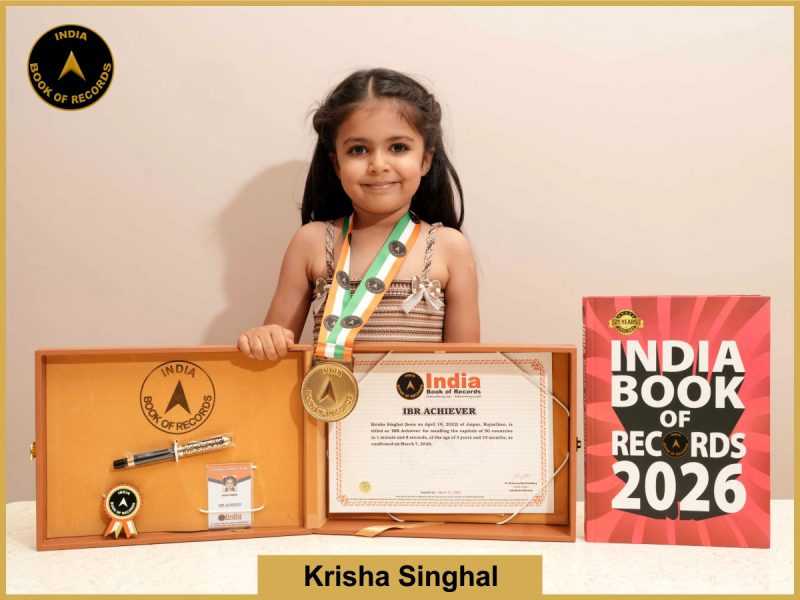 Image of Krisha Singhal with IBR Achiever certificate.