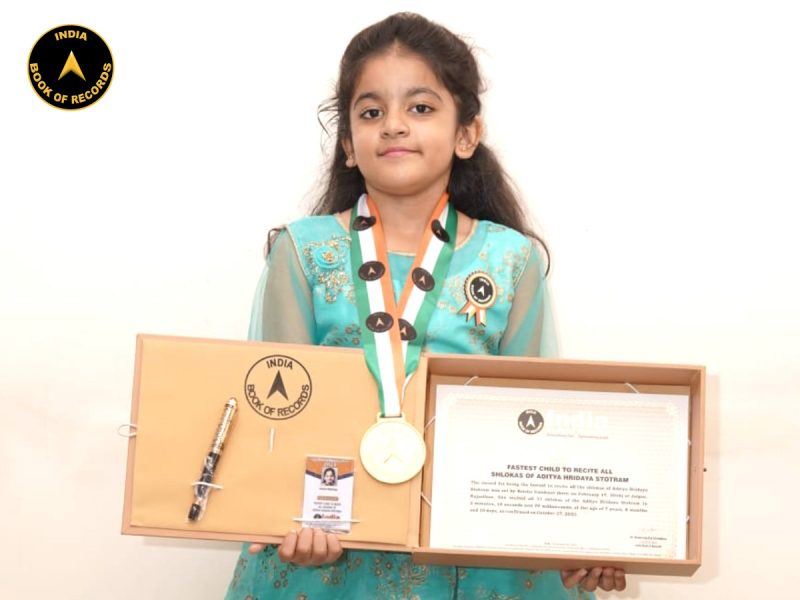 Krisha Vaishnav