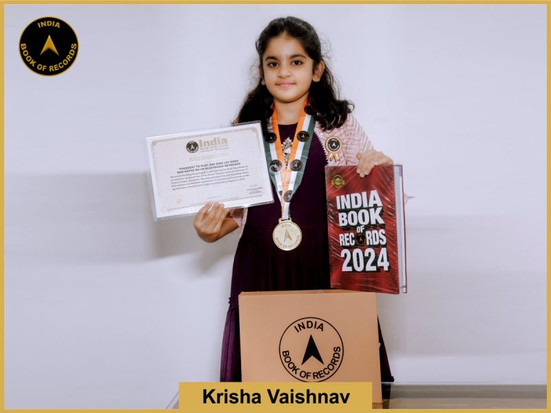 Krisha Vaishnav