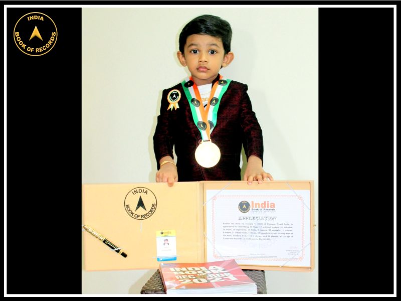 Krishav Sai