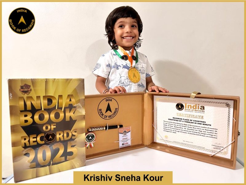 Krishiv Sneha Kour