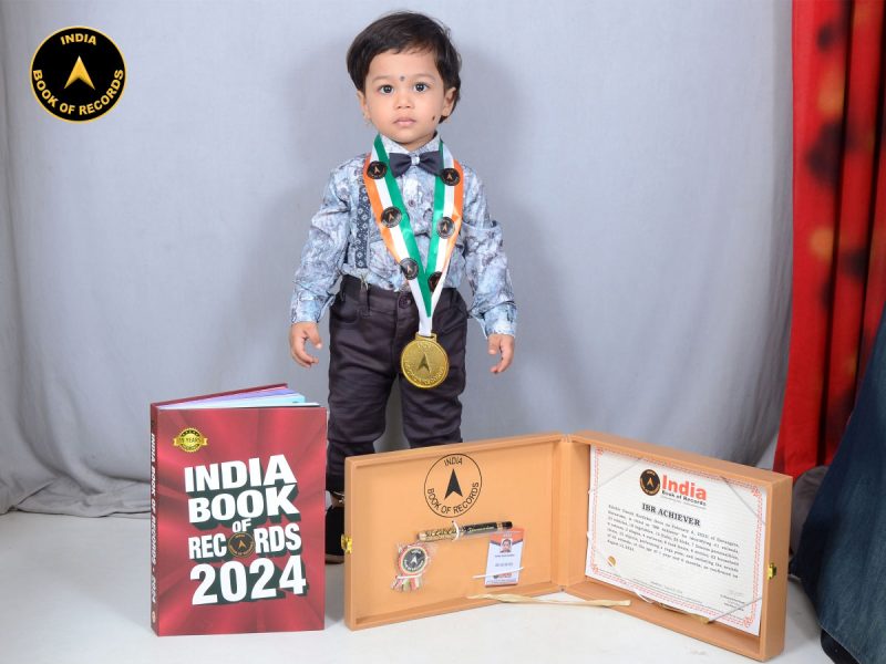 Krishiv Umesh Kurdekar - IBR Achiever