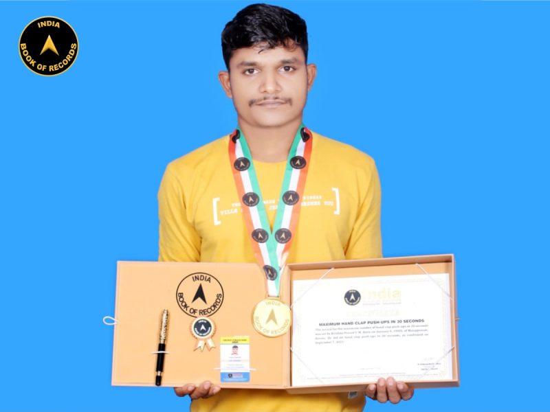 Krishna Prasad V.M.
