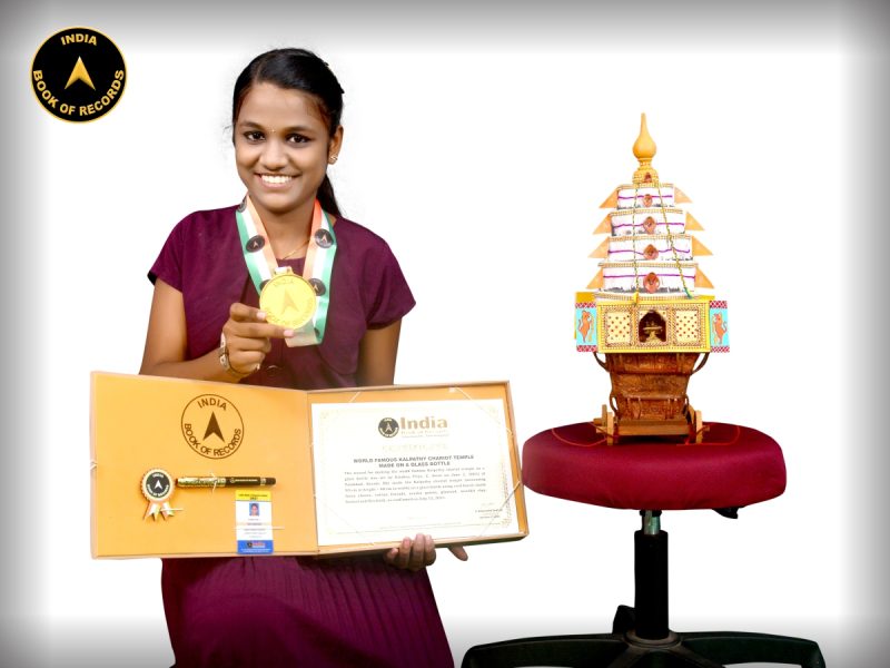Krishna Priya. C.