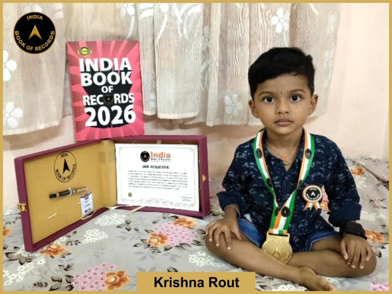 Image of Krishna Rout with IBR Achiever Certificate.