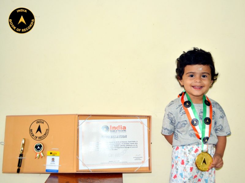 Krishnan Chandra