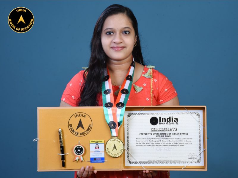 Krishnapriya K.