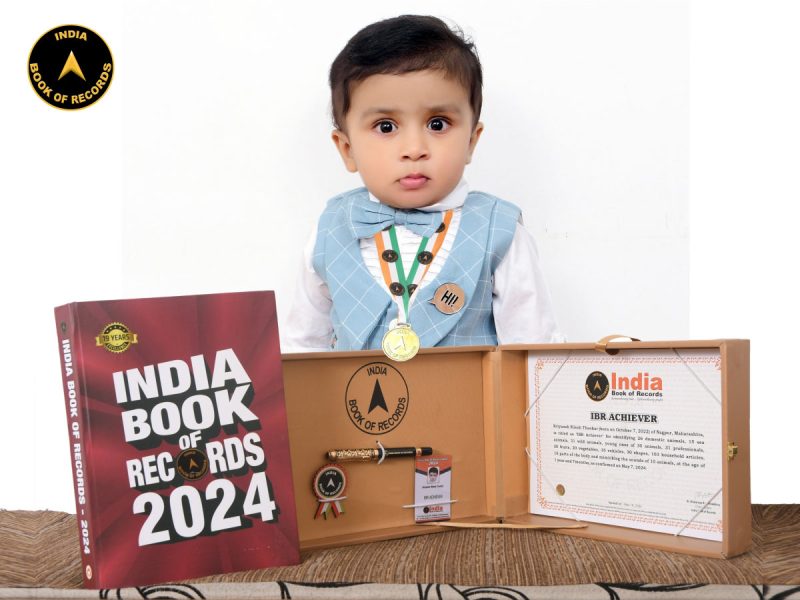 Kriyansh Nilesh Thaokar