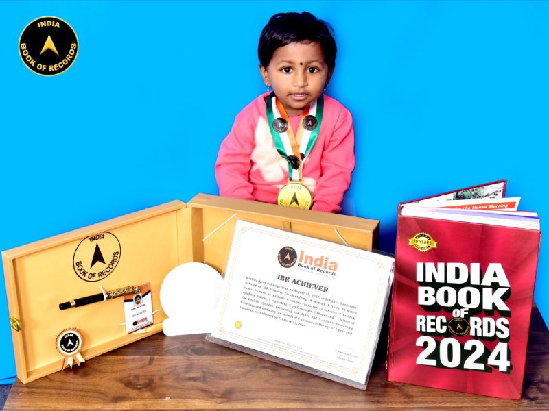 Krutika Ajeet Ankalagi