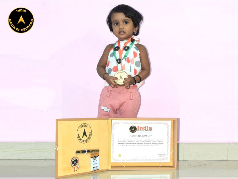 Kshethra Sreesanth