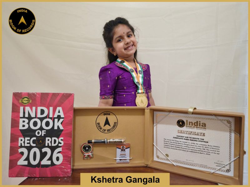 Image of Kshetra Ganguli, Fastest kid to recite the complete Rama Raksha Stotram.