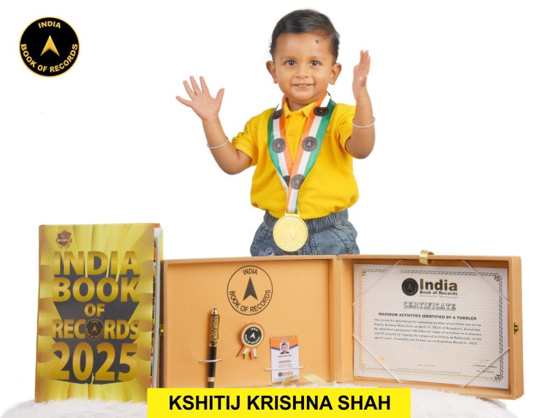 Kshitij Krishna Shah