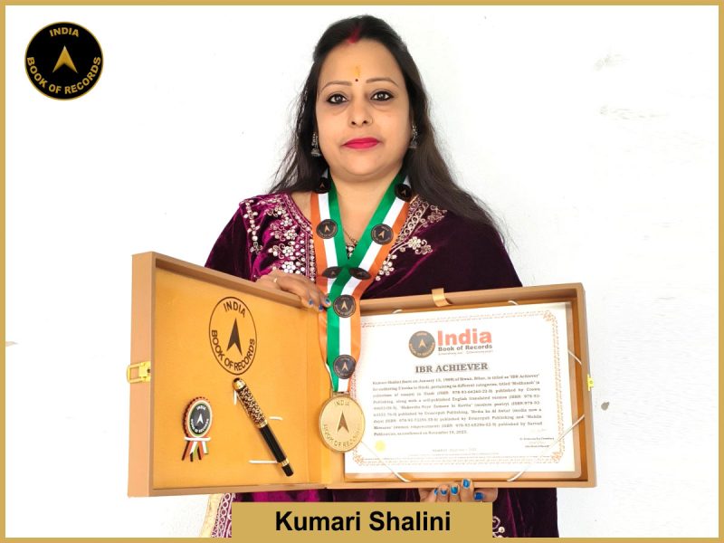 Kumari Shalini - IBR Achiever