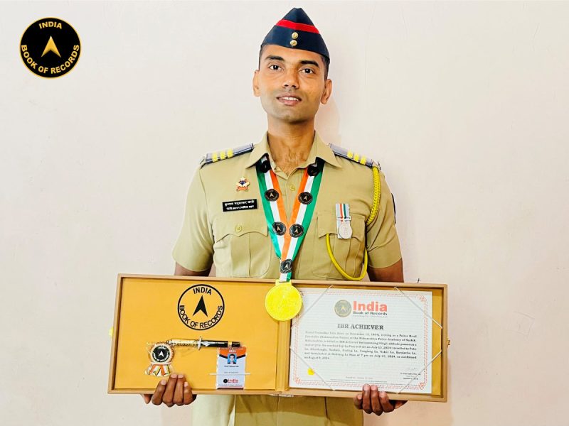 Kunal Padmakar Kale