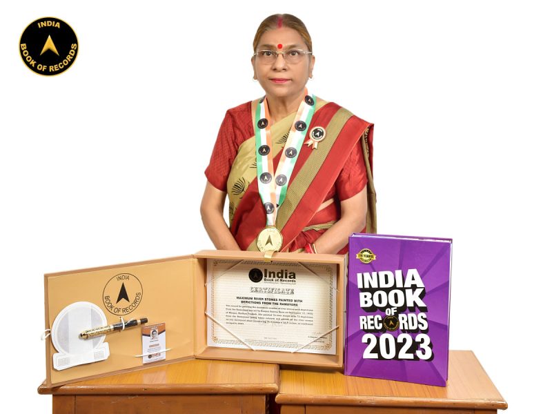 Kunjan-Saxena