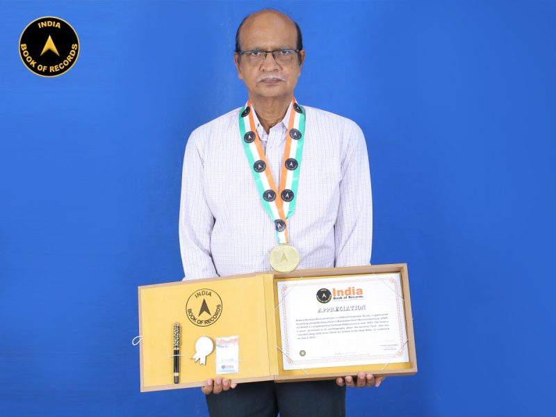Kurien Abraham