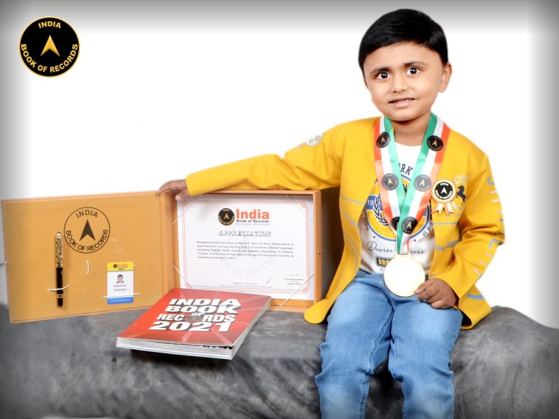 Kushagraa Pratik Puri