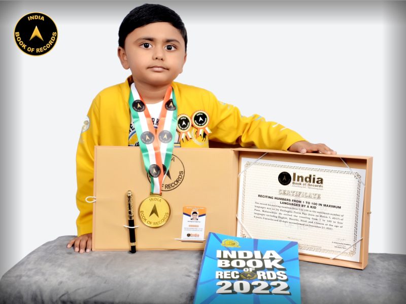 Kushagraa Pratik Puri