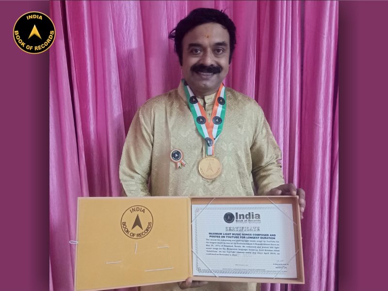Kuzhalmannam G Ramakrishnan