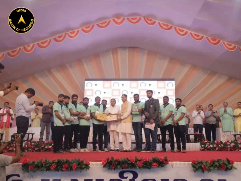 LARGEST PILGRIMAGE ORGANISED FOR SENIOR CITIZENS