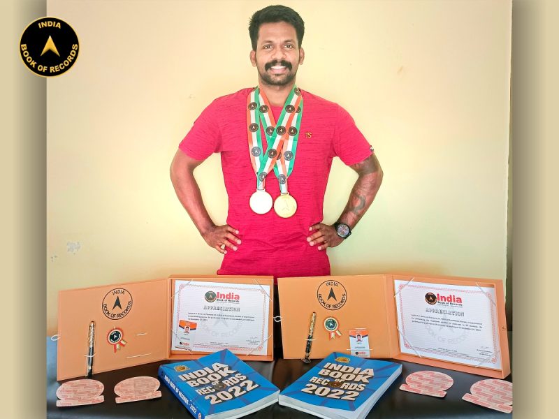Lajith P.C.