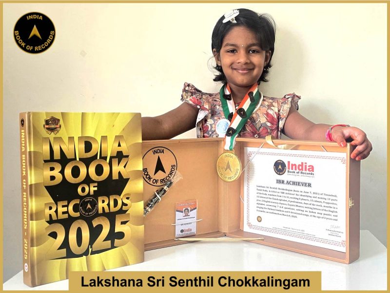 Lakshana Sri Senthil Chokkalingam - IBR Achiever