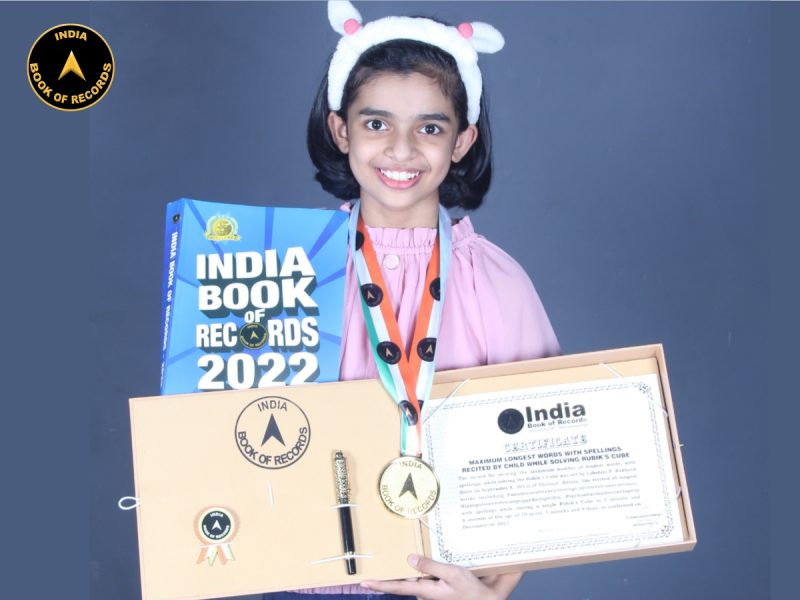 Lakshmi P. Rakhesh