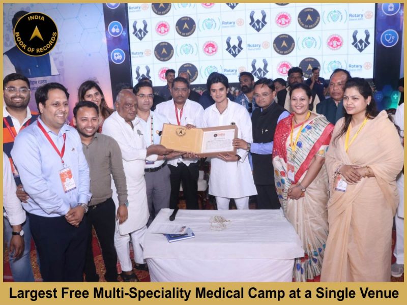 Largest Free Multi-Speciality Medical Camp at a Single Venue