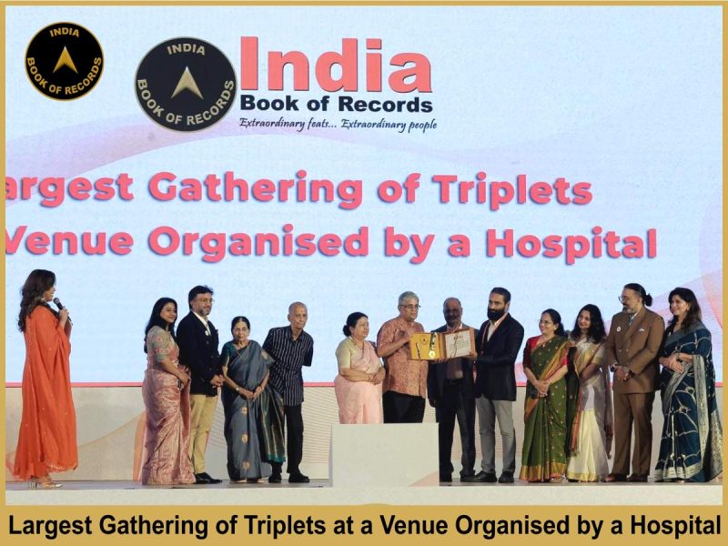 Largest Gathering of Triplets at a Venue Organised by a Hospital.