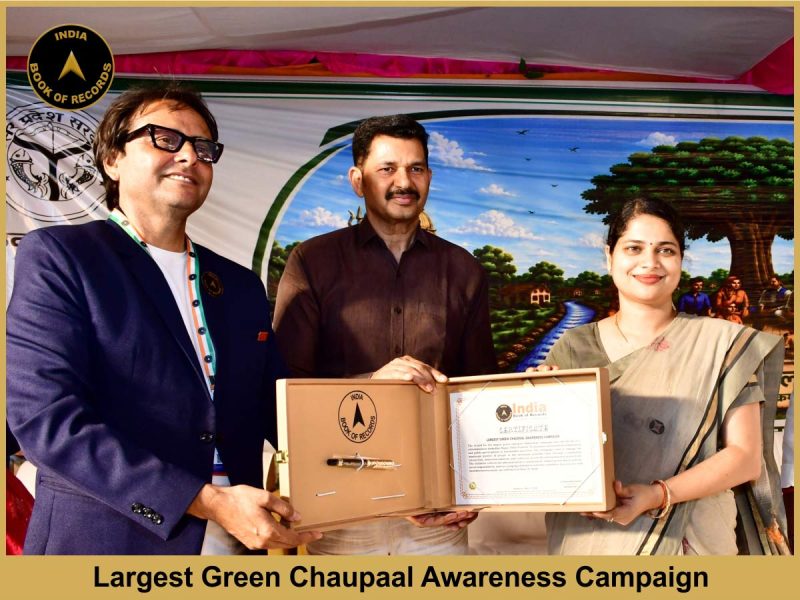 Largest Green Chaupaal Awareness Campaign