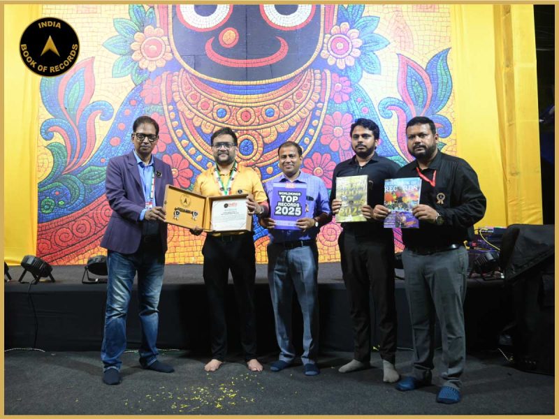 Largest Mosaic Mural of Lord Jagannath Made using Tiles