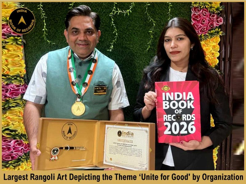Largest Rangoli Art Depicting the Theme ‘Unite for Good' by Organization