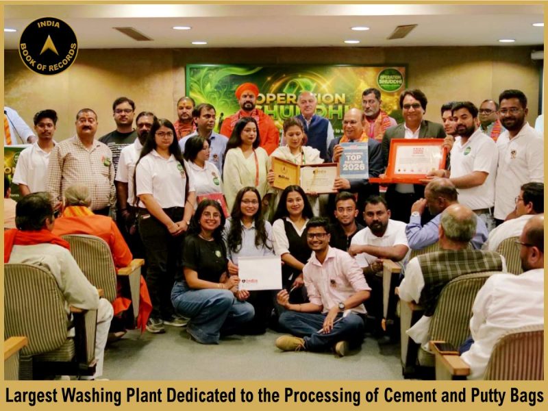 Largest Washing Plant Dedicated to the Processing of Cement and Putty Bags