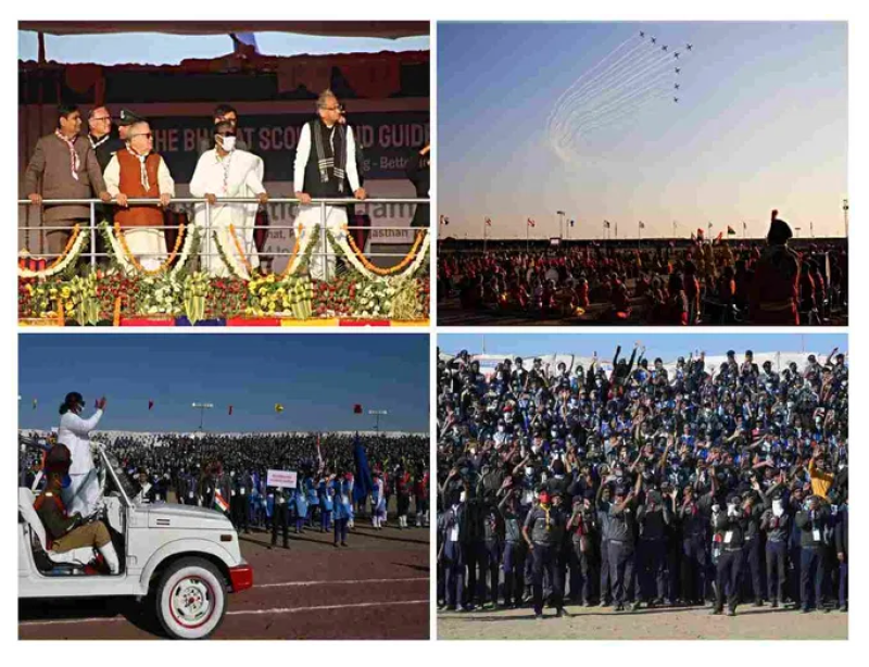 Largest temporary stadium for a Jamboree