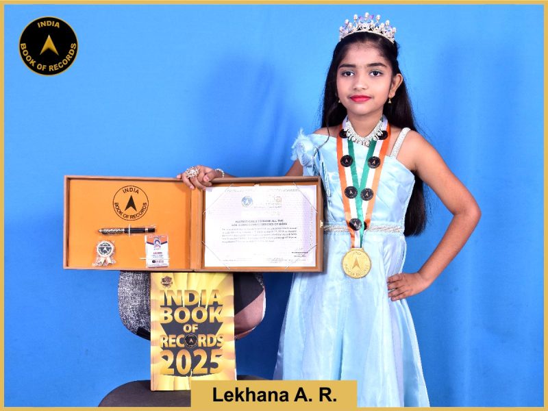Lekhana A. R.