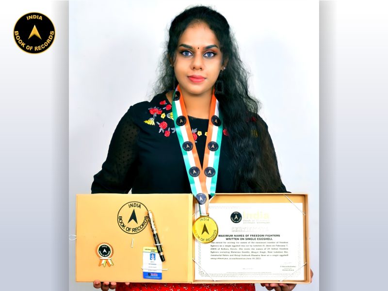 Lekshmi S.