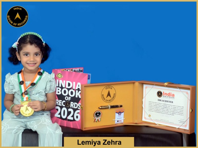 Image of Lemiya Zehra with IBR Achiever certificate.