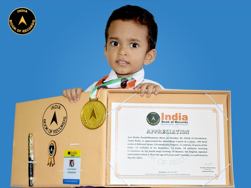 Leo Roebe Senthilkumaran