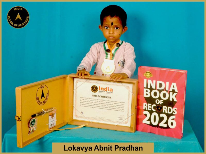 Image of Lokavya Abnit Pradhan with IBR Achiever certificate.